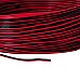 2pin led light wire