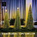 LED Christmas Tree Light DIY