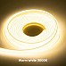 220V Warm White COB LED Strips