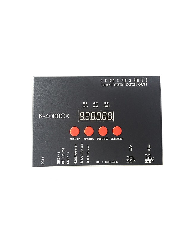 programmable controller box