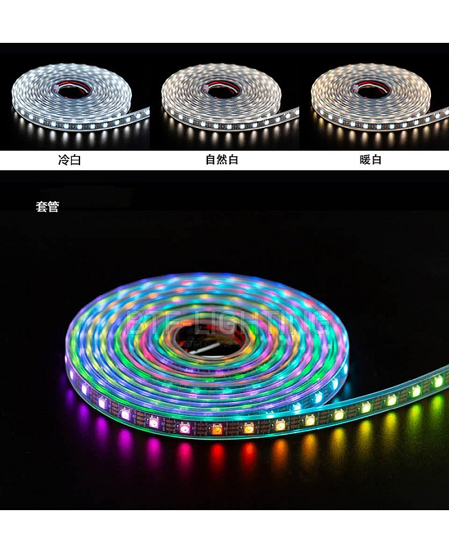 sk6812 rgbw led strip