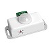 White PIR LED infrared motion sensor switches