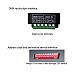 DMX 512 Decoder
