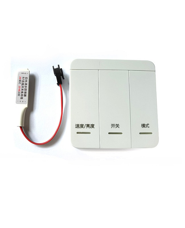 Wireless RF Controller