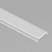 PC diffused cover for wall washing LED profiles