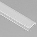 Plastic diffuser for ceiling plasterboard LED profile