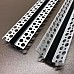 Trimless drywall LED light channel samples
