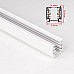 4 wire track lighting track