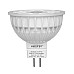 MiBoxer FUT104 MR16 Bulb