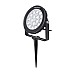 led landscape lighting