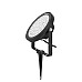 miboxer futc03 walkway light
