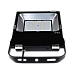 voice control outdoor flood light fixtures