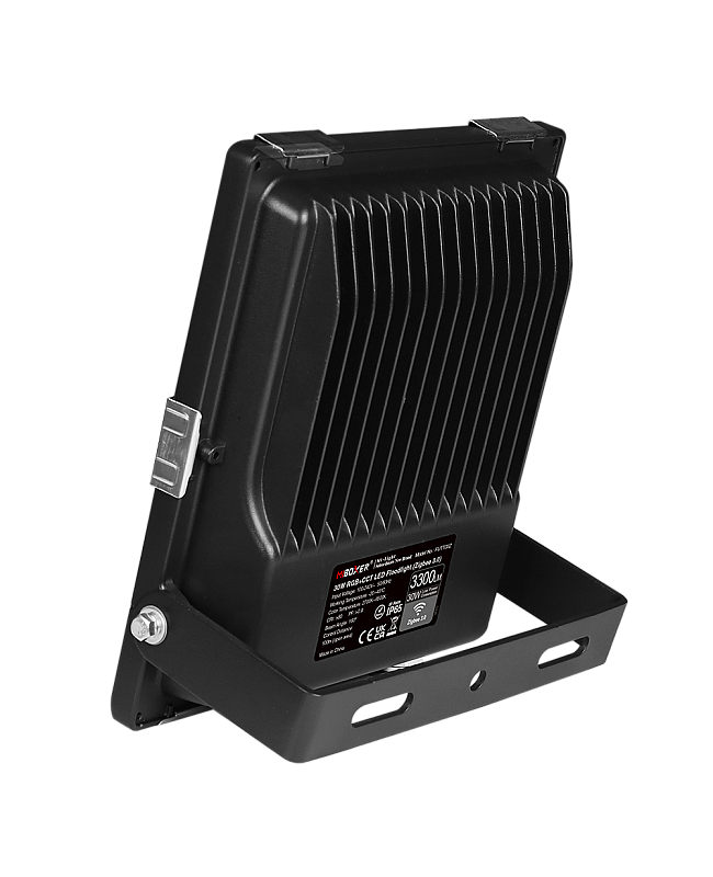 remote control exterior flood lights