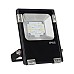 waterproof led flood lights dimmable