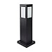 Low Voltage Front Yard Lighting