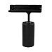 app control plug-in track lighting black