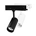 movable plug-in ceiling track lighting