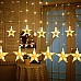 led curtain light christmas