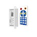 WS2812B SP602E