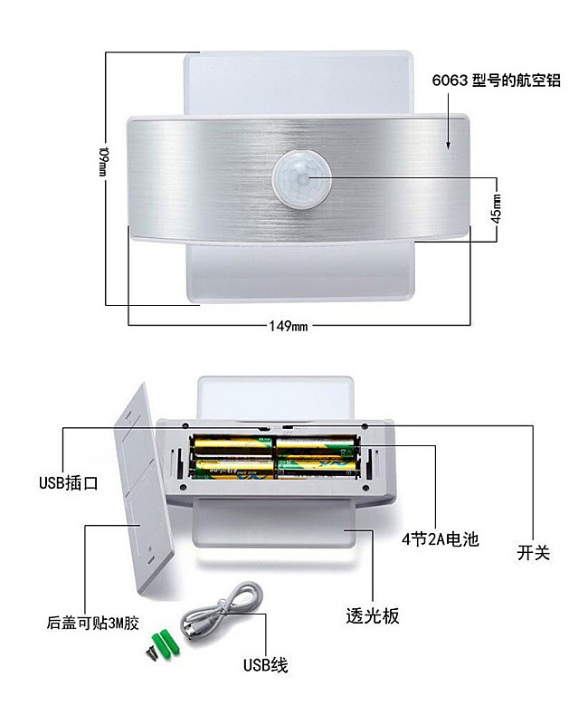 2W LED Light Bulb