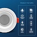 12w recessed downlight