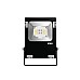 ac12v garden floodlights
