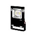 10w dc12v garden floodlights