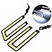 LED Car Daytime Light