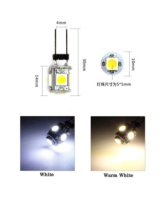 Auto Interior Light