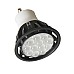 GU10 LED Light Bulb