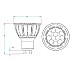 5W LED Spot Light