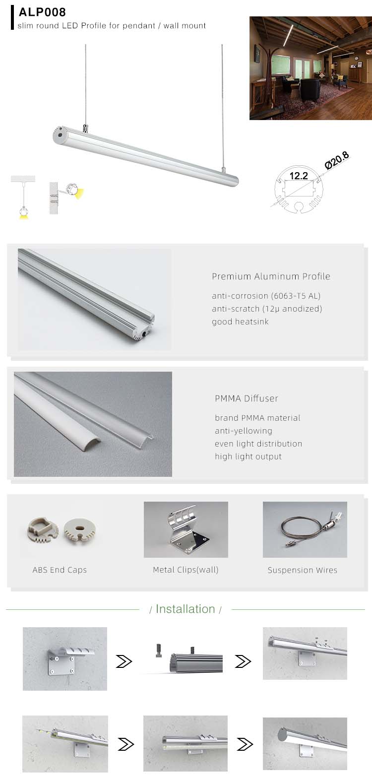 The details of slim round LED extrusions